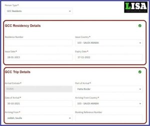 Saudi Visa Application Form Dubai