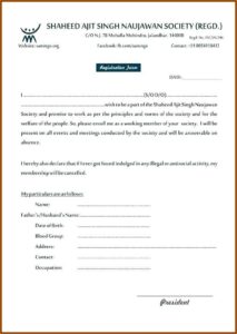 Simple Confidentiality Agreement Template