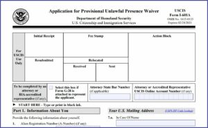 Uscis Form 1 601a