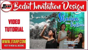 18th Birthday Invitation Card Design