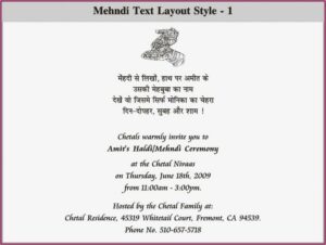 25th Anniversary Invitation Quotes In Hindi