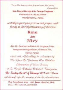 Christian Wedding Invitation Cards Wordings In English