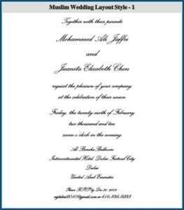 Convalidation Wedding Invitation Wording