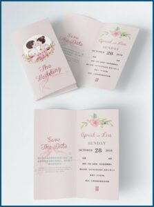 Foldable Invitation Template Free