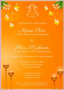 Free Indian Wedding Invitation Ecards For Whatsapp
