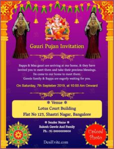 Ganesh Puja Invitation Card In Marathi