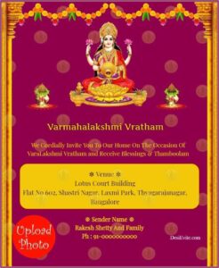 Lakshmi Puja Invitation Message