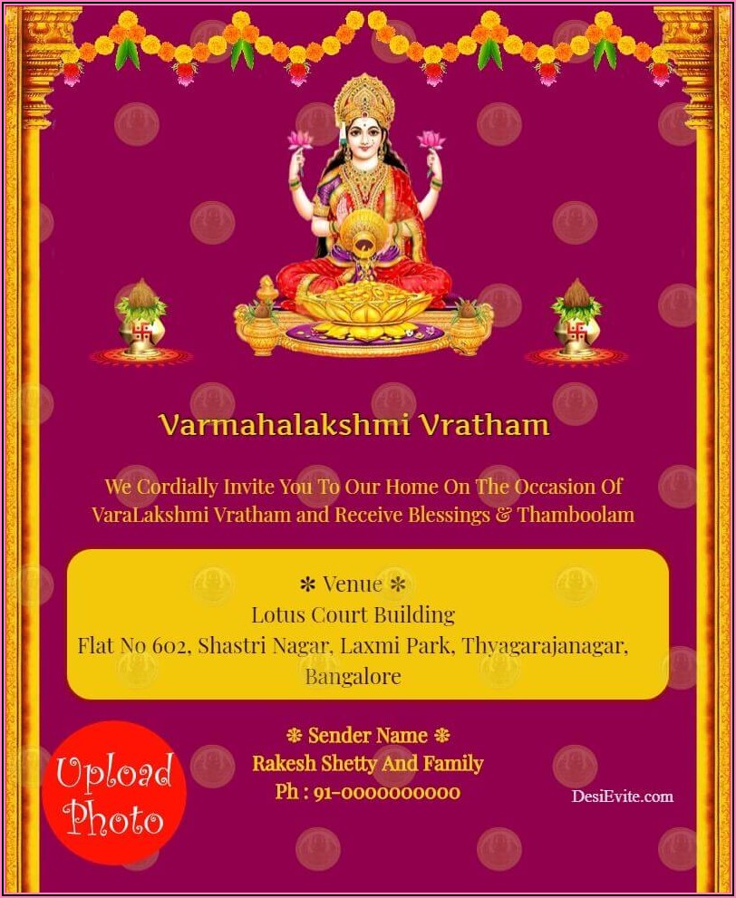 Lakshmi Puja Invitation Message