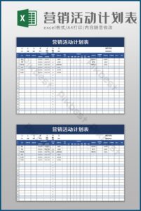 Marketing Campaign Plan Template Excel