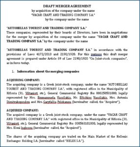 Merger Agreement Template