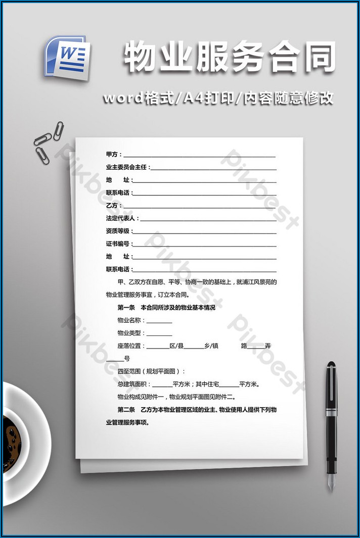Service Contract Template Free Download