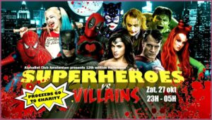 Superhero And Villain Party Invitations
