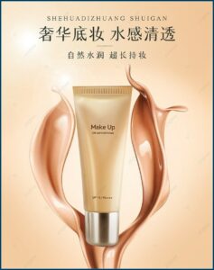 Vertical Banner Design Templates Free Download