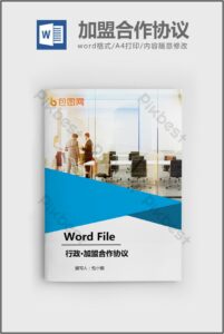 Franchise Agreement Template Free Download