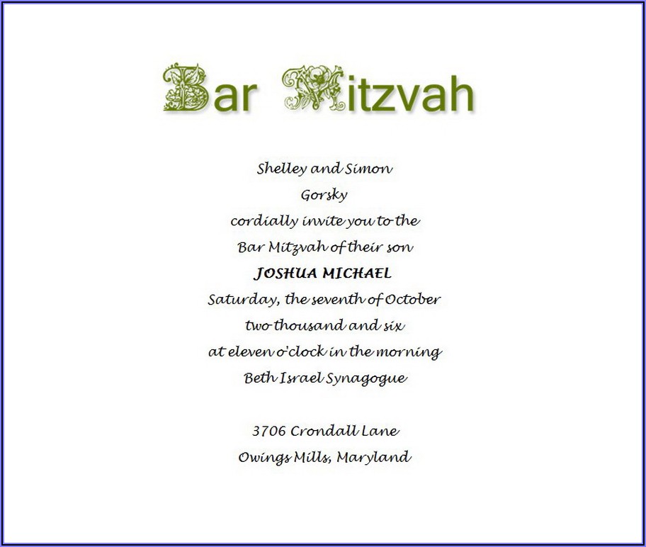 Bar Mitzvah Invitations Templates