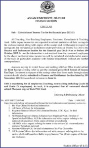 Free Printable Rental Receipt Template