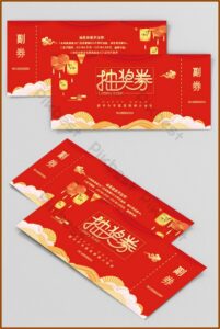 Raffle Ticket Design Template